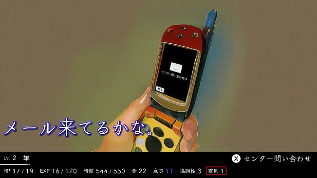 至れり尽くせリ