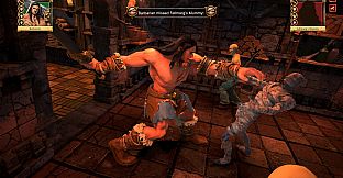 HeroQuest: Digital Edition