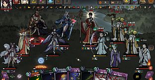 Journey to the West - Dark Invasion