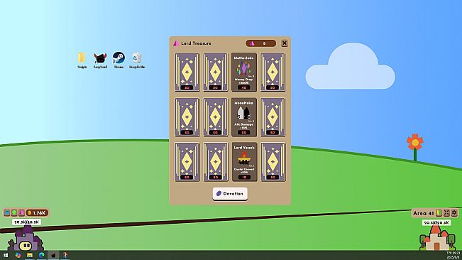 Lazy Lord: War on the Desktop