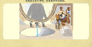 Palindrome事故