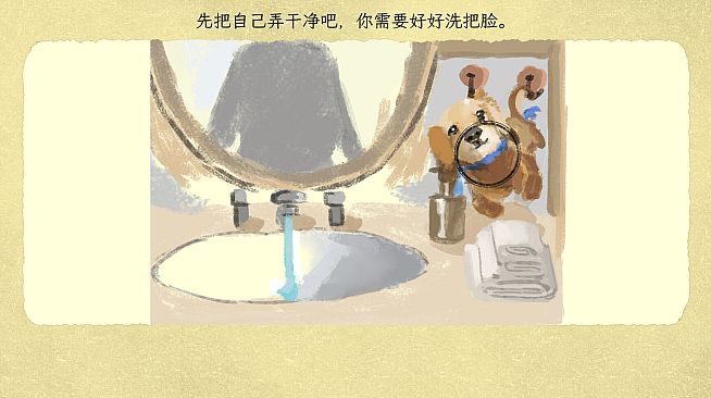 Palindrome事故