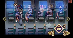 Girl in Crimson Dress - Tales of the demons in the mountain