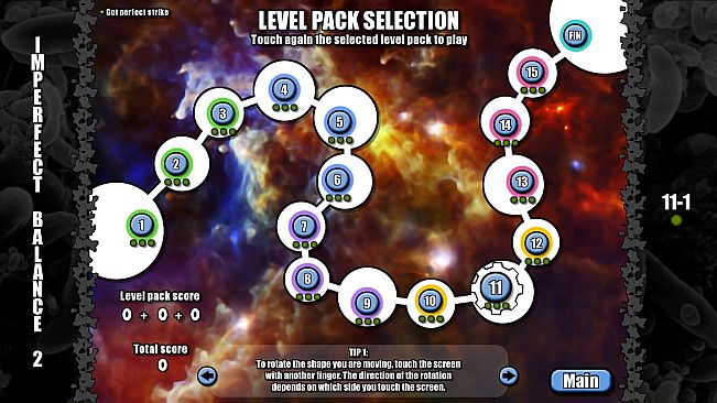 Imperfect Balance Collection