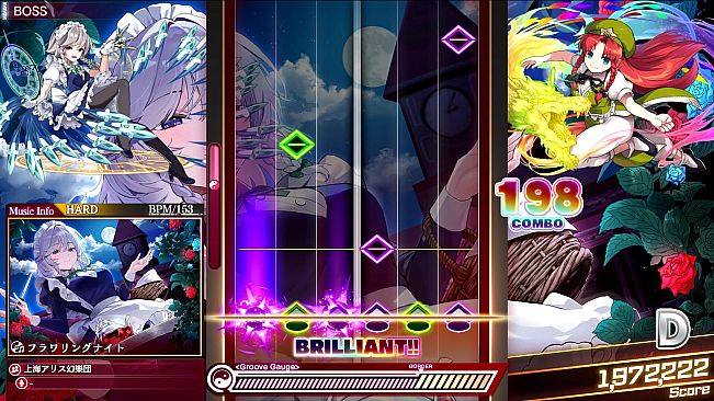 Touhou Danmaku Kagura Phantasia Lost: Extra Song Pack Vol. 16