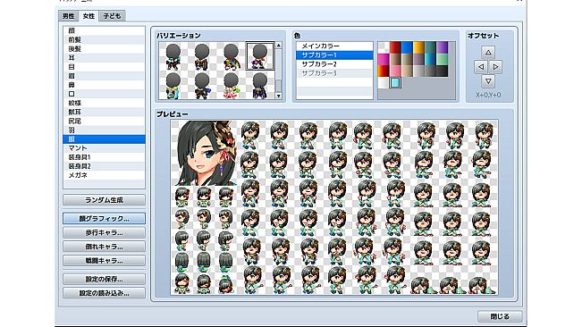 RPG Maker MZ - Heroine Character Generator 10 for MZ
