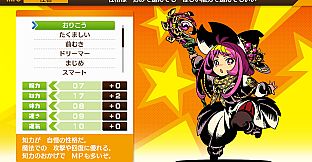 モンカルファンタ ～勇者と水晶の少女～