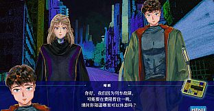 银河七日生存法则—Seven Days on the Edge: Galactic Fringe