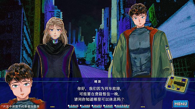 银河七日生存法则—Seven Days on the Edge: Galactic Fringe