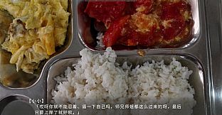 她毕业了 So Long, My Youth