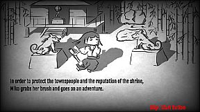 鳥獣妖怪戯画　(Choju Yokai Giga)