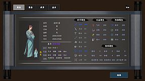 Wuxia Saga: Ten Thousand Paths