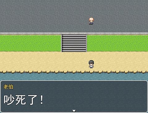 Boy VS Genius 贫穷少年与校园名人的生死对决