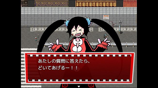 ツクモガミーズ！