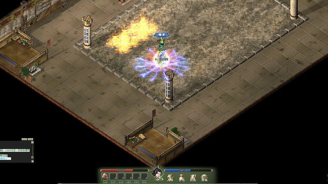 Martial arts-God of War