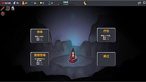 Cultivation Story: Infinite Sword Realm