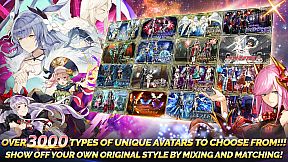 AVABEL ONLINE（Steam版）