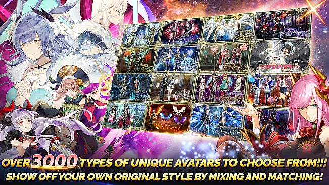 AVABEL ONLINE（Steam版）