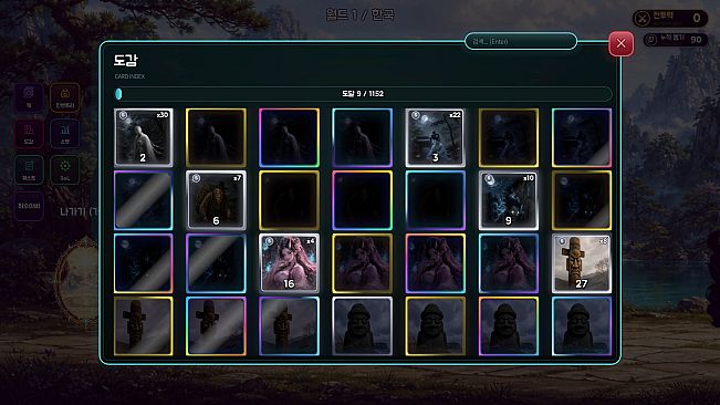 Card Collector Battle