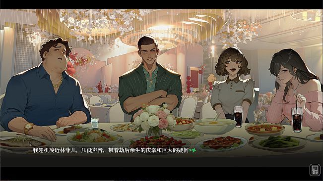 姑苏恋语