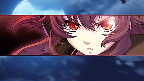 Getsuei Gakuen -kou-