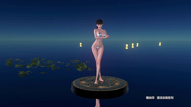 嗜血印 Bloody Spell DLC 清凉泳装系列