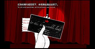 war crowning and bleeding animals