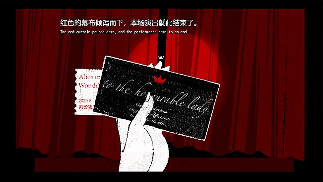 war crowning and bleeding animals