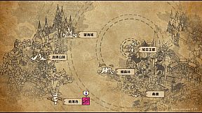 拯救大魔王2:逆流 Falsemen2:Upstream