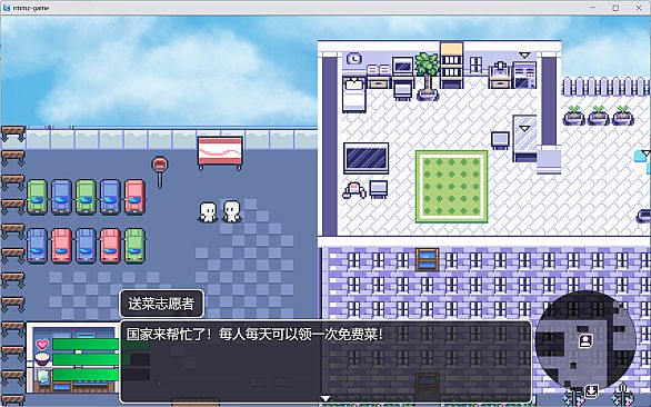 尸来运转-Lucky Zombie Survival