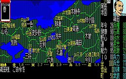 NOBUNAGA'S AMBITION: Zenkokuban