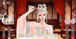 Mythic Lunar Ascendant