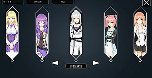 宝石少女/Girl & Gem Magic DLC