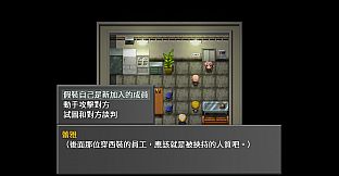 Demon World: Raya's Way of Life