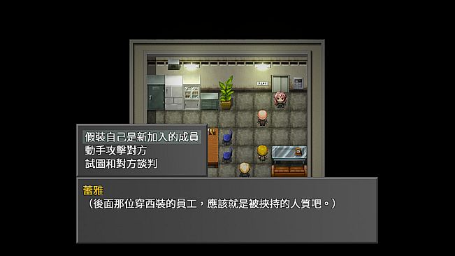 Demon World: Raya's Way of Life