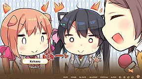 Wanko of Marriage ~Welcome to The Dog's Tail!~