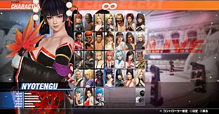 DOA6LR Character Unlock Key: Nyotengu