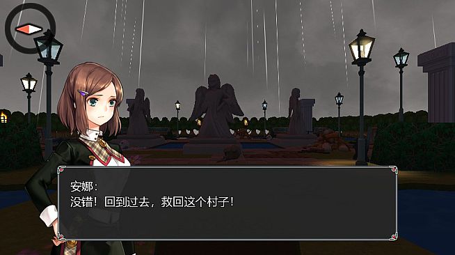 Flowers in Dark - Reward 2$