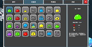 Stellacore Defense