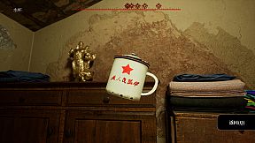 The Adventures of LinShanHai