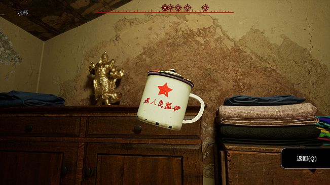 The Adventures of LinShanHai