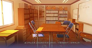吾之半身乃纯白恶魔
