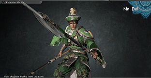 Ma Dai - Officer Ticket / 馬岱使用券