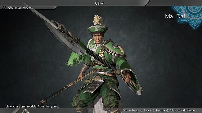 Ma Dai - Officer Ticket / 馬岱使用券