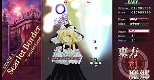 Touhou Koumakyou: New Classic - the Embodiment of Scarlet Devil