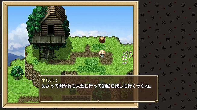 Ecstasy Elf Shotenken -Naruru's Sexy Adventure-