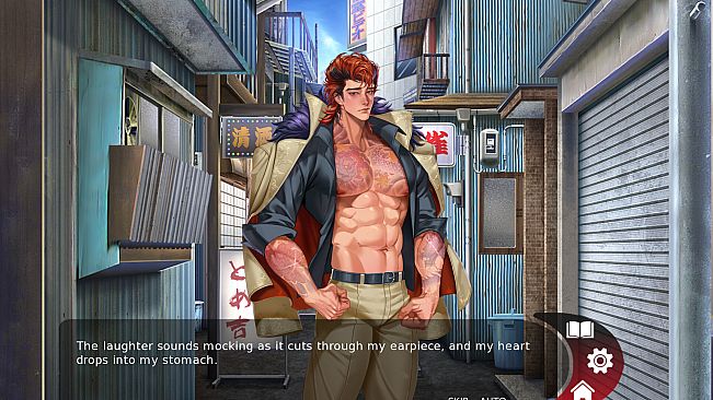 Monster Lover 2: Ambrosilas