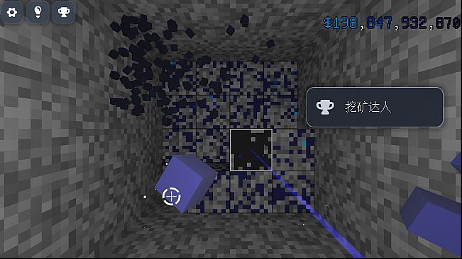 Laser Lode