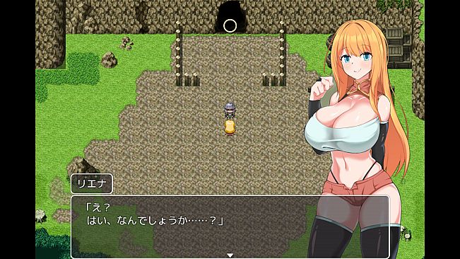 Adventurer Liena: The Targeted Girl and Her Boyfriend