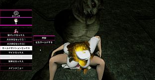 Heaven's Dream - DLC01